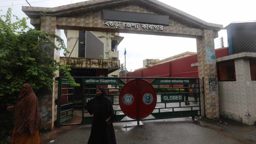 বগুড়া কারাগারে আ. লীগ নেতার মৃত্যু