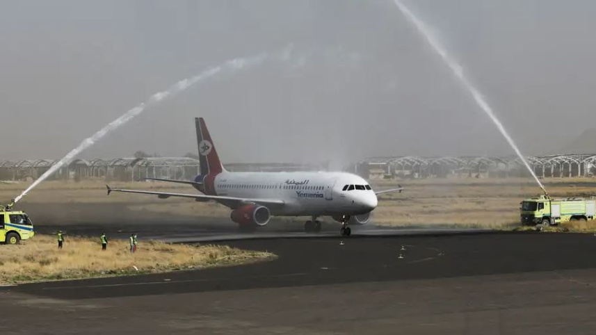 সানা বিমানবন্দর। ফাইল ছবি: ডয়চে ভেলে