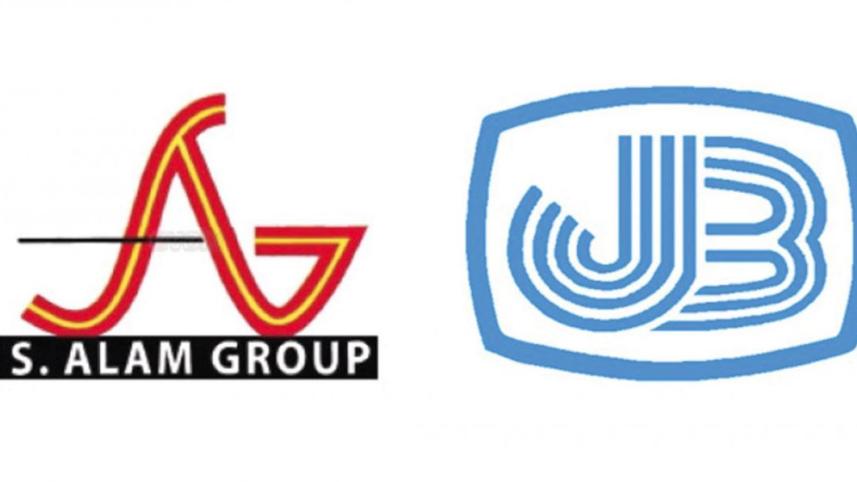 s alam and janata bank.jpg