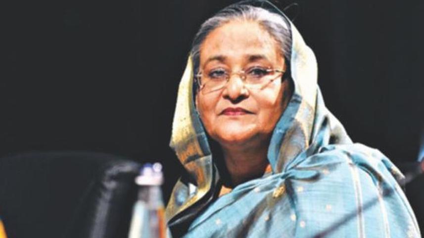hasina.jpg