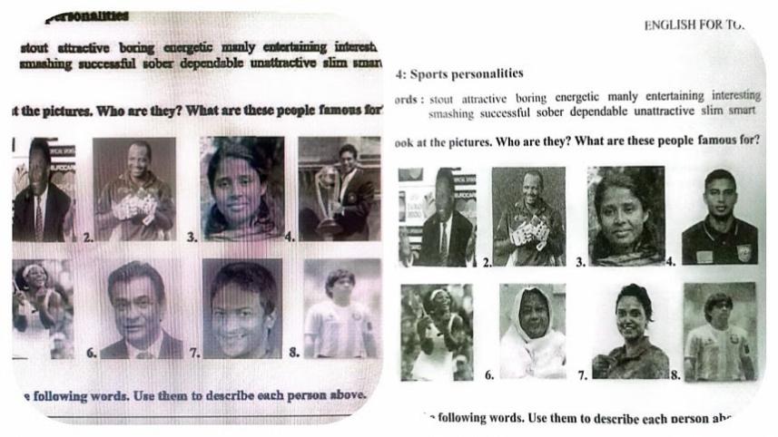 Shakib, Salahuddin dropped from textbook