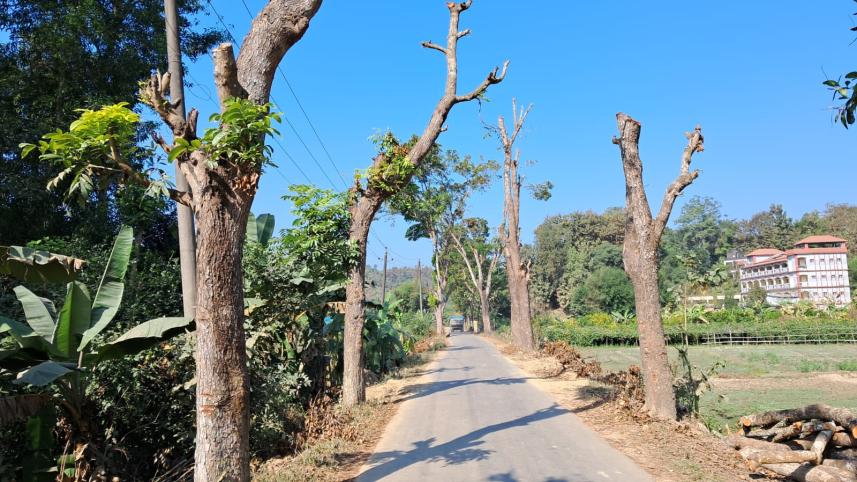 বান্দরবান ১