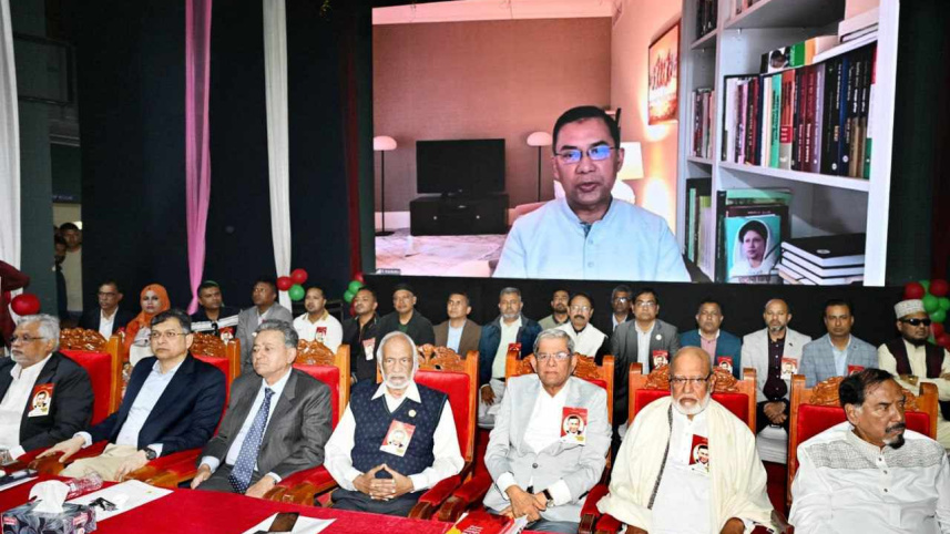 তারেক রহমান.jpg