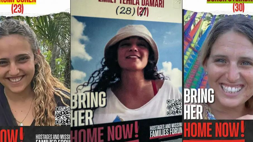মুক্তি পাওয়া তিন ইসরায়েলি জিম্মি। ছবি: ডয়চে ভেলে