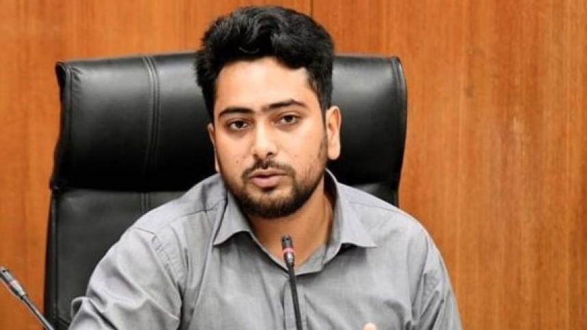 নাহিদ ইসলাম.jpg