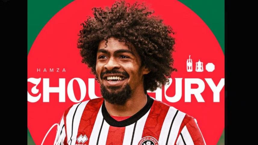 Hamza Choudhury