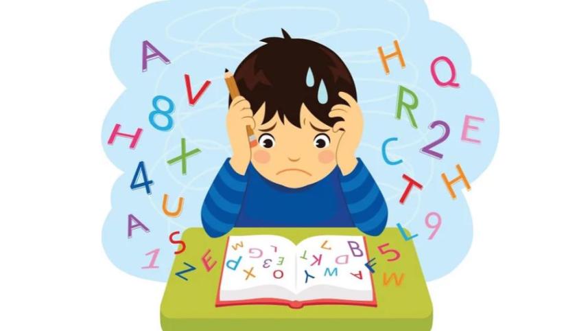 শিশু পড়তে চায় না