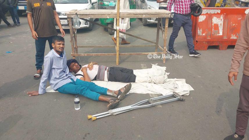 আহত বিক্ষোভ