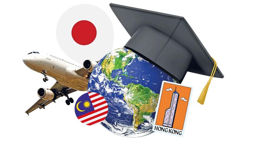 বিদেশে উচ্চশিক্ষা