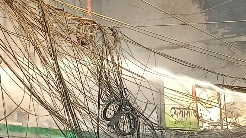 চৌরাস্তা.jpg