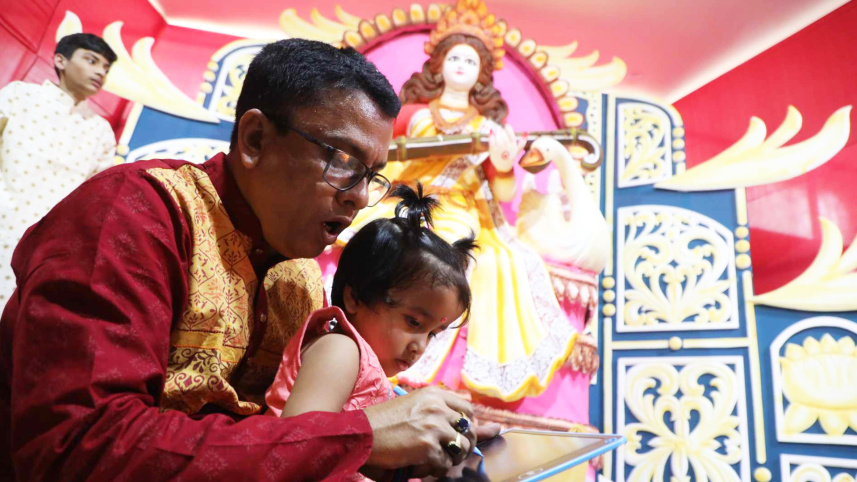 সরস্বতী, সরস্বতী পূজা, হিন্দু সম্প্রদায়, জগন্নাথ হল,