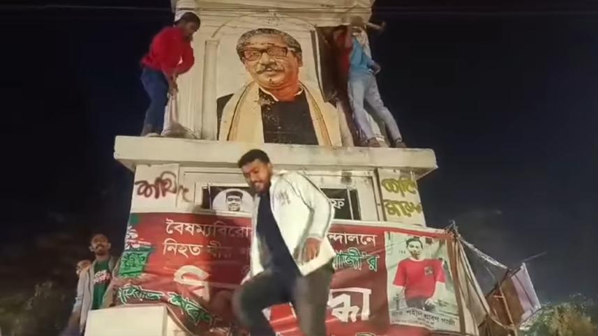 মুজিবের ম্যুরাল ভাঙচুর