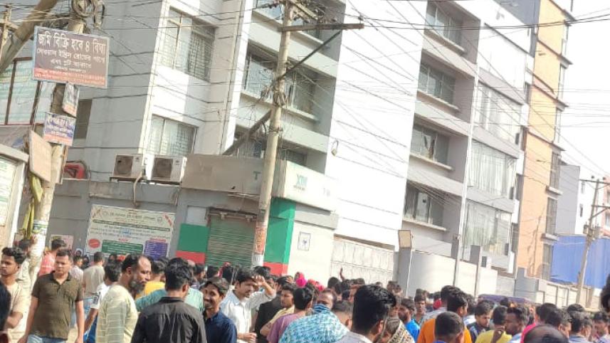 ashulia rmg workers protest.jpg