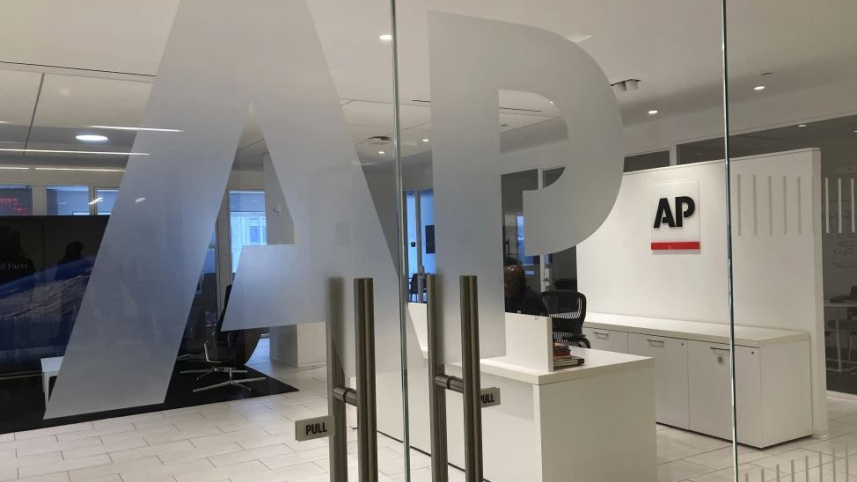 এপির সদর দপ্তরের প্রবেশপথ। ফাইল ছবি: এপির সৌজন্যে