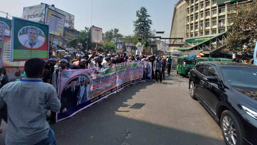 কলিং ভিসা, মালয়েশিয়া, অবস্থান কর্মসূচি, শাহবাগ,