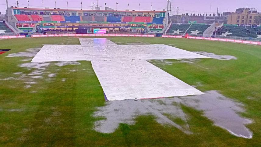 rawalpindi cricket stadium