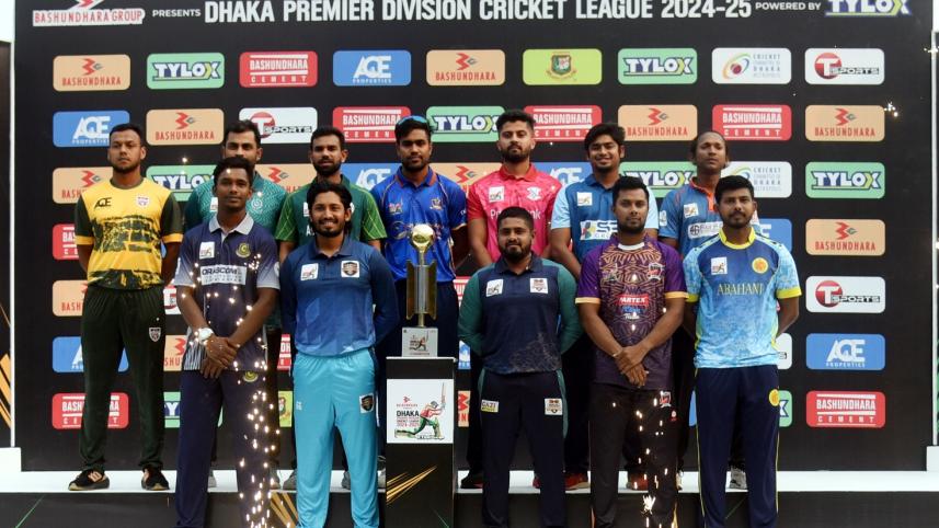 Dhaka Premier League 2025