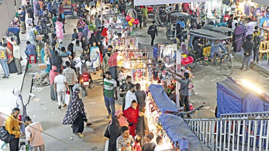 খিলগাঁও