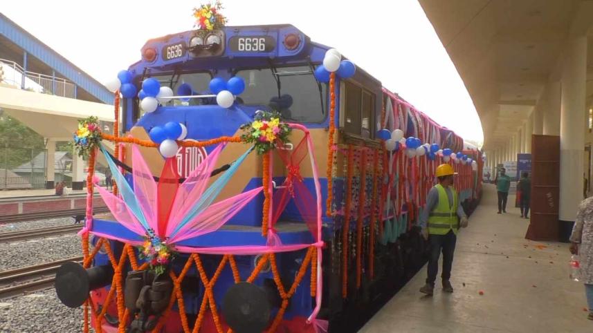 টাঙ্গাইল, ভূঞাপুর, যমুনা রেলসেতু,