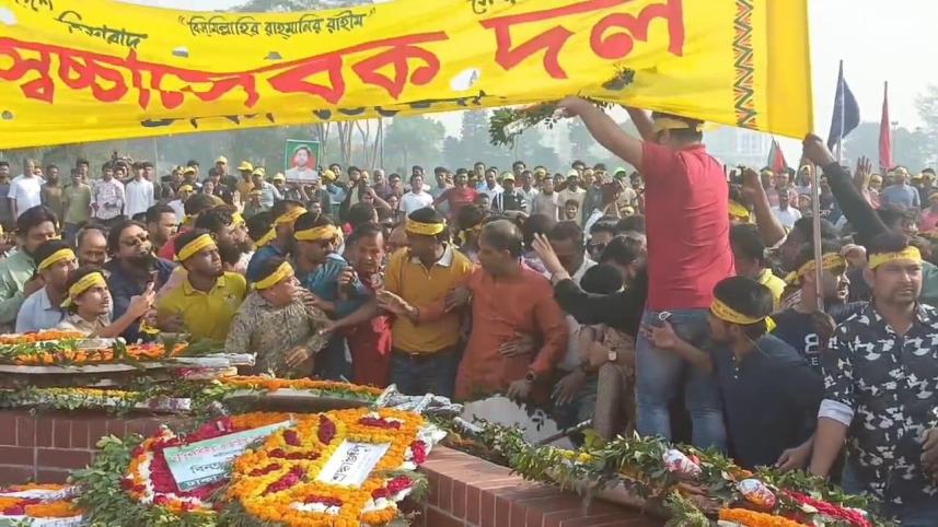 সাভার স্বেচ্ছাসেবক