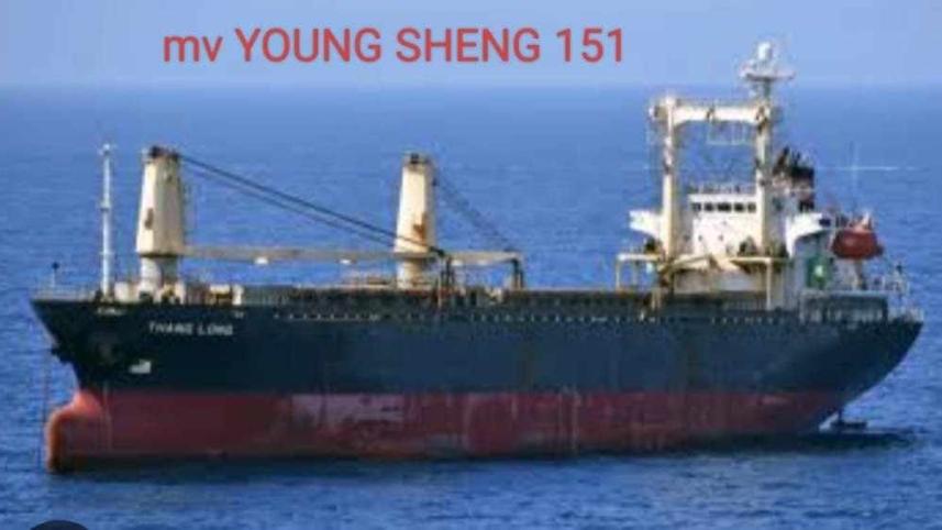 ভারতের চাল