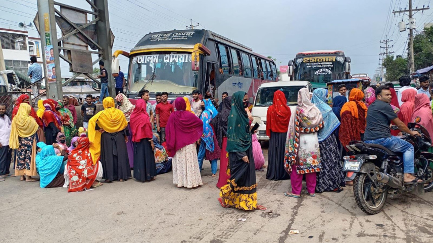 গাজীপুরে বিক্ষোভ