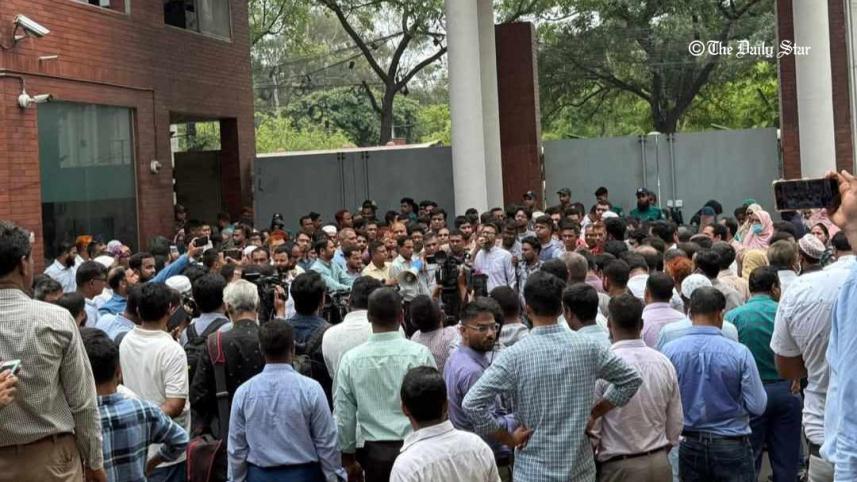 সচিবালয়ে বিক্ষোভ