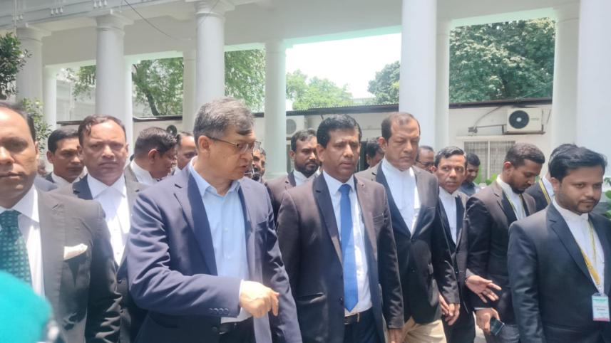 সালাহউদ্দিন ট্রাইব্যুনাল