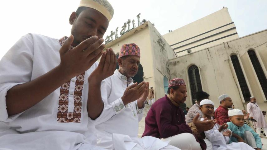 ঈদুল আজহা, বায়তুল মোকাররম