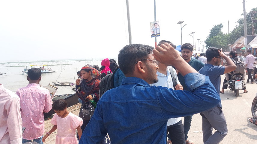 নিকলী হাওর