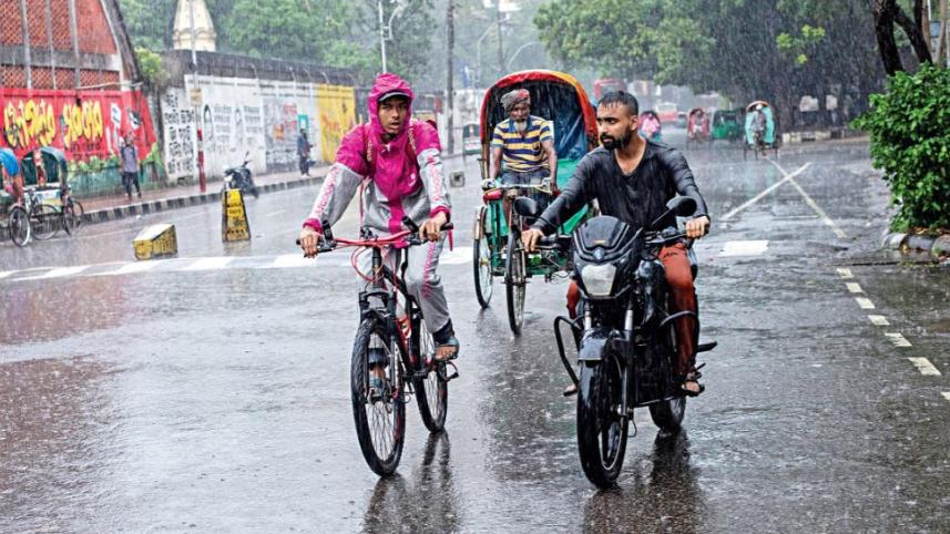 ফুড ডেলিভারি