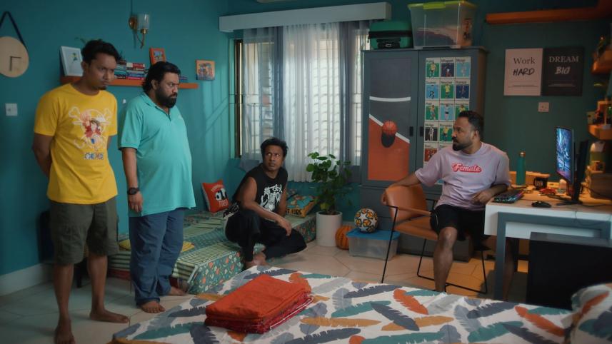 ব্যাচেলর পয়েন্ট সিজন ৫