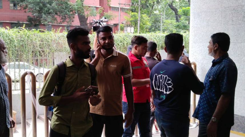 বার্ন ইনস্টিটিউট