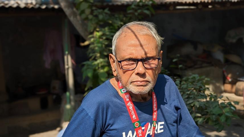 ওহিদুর রহমান