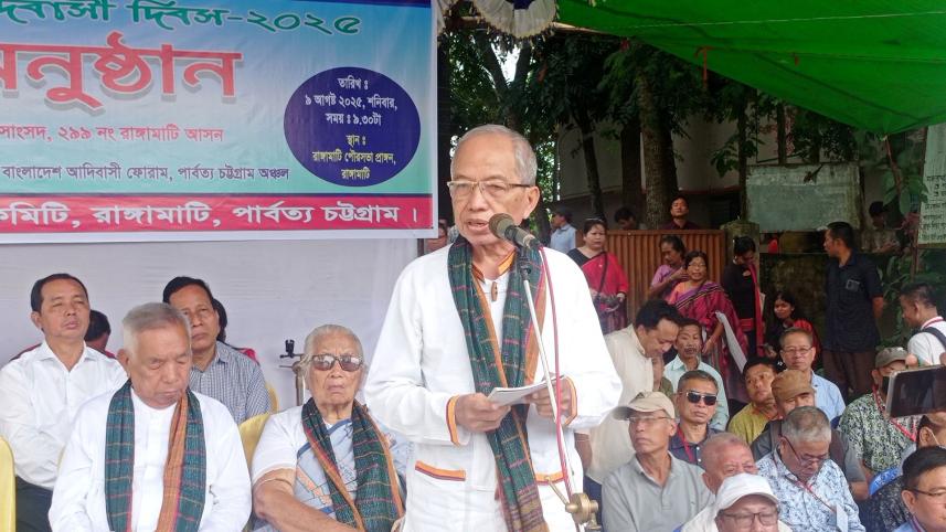 ushaun_rangamati_adibasi_day_9aug25.jpg