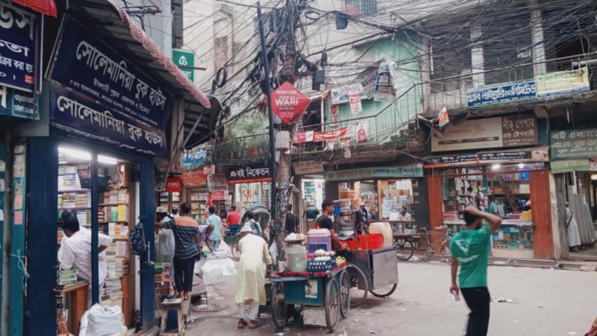 bangla_bazar_3.jpg