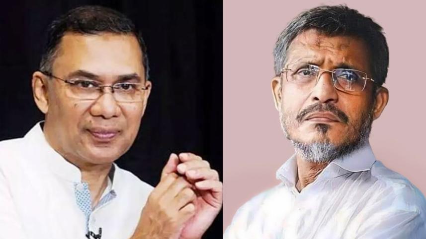 ২১ আগস্ট.jpeg