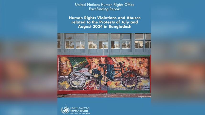 জাতিসংঘ প্রতিবেদন.jpg