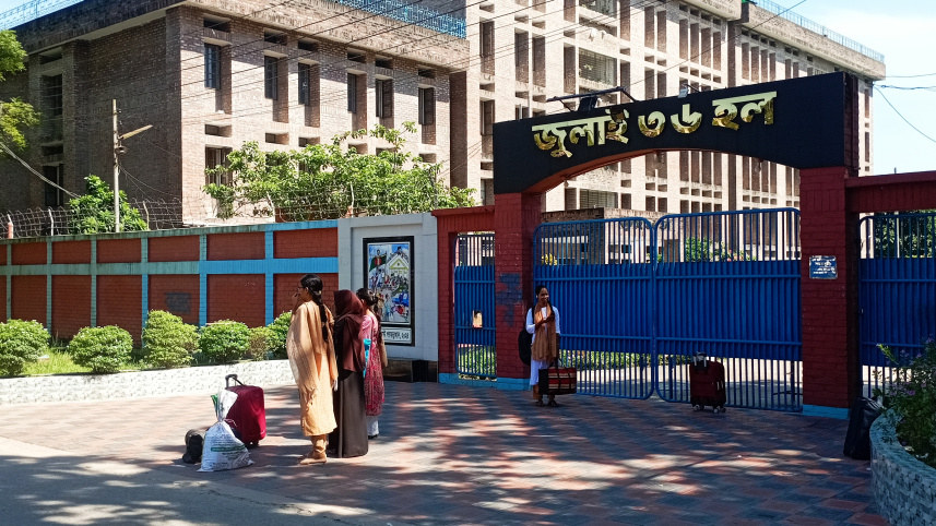 krishi university.jpg.jpg