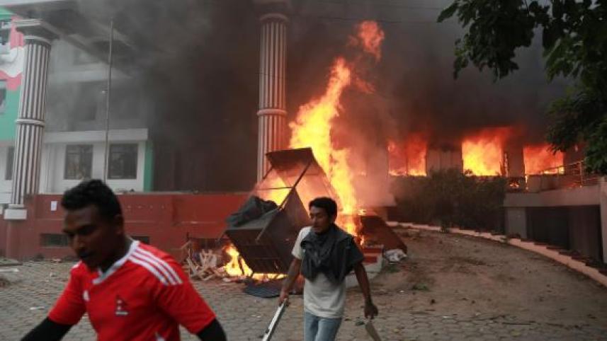 ত্রিভুবন বিমানবন্দর