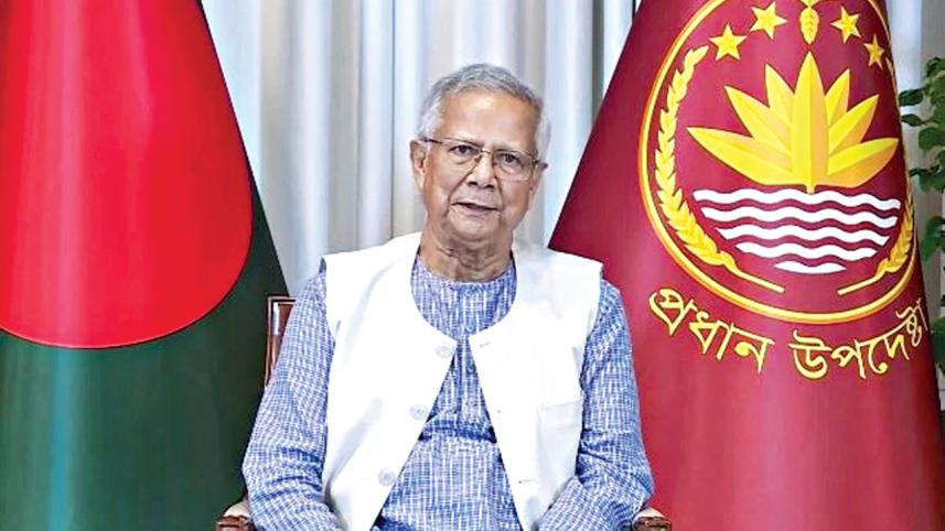 prof-muhammad-yunus.jpg