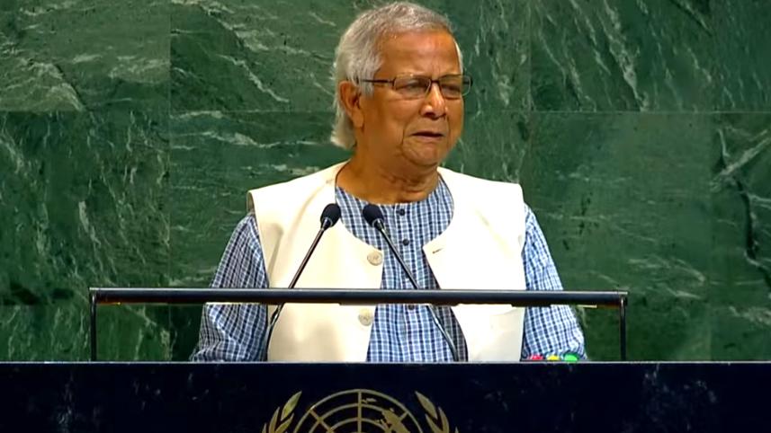 yunus_26sep25.jpg