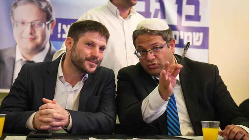 smotrich_and_ben_gvir.jpg