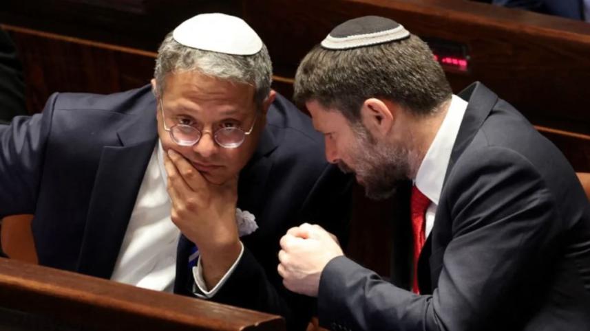ben-gvir-and-smotrich.jpg