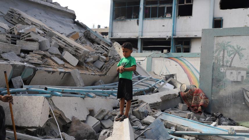 Gaza School