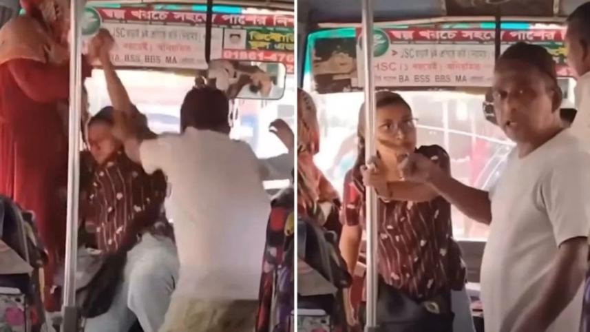 women_assaulted_in_bus.jpg