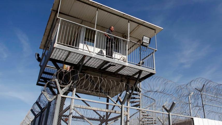 রাকেফেত কারাগার.jpeg