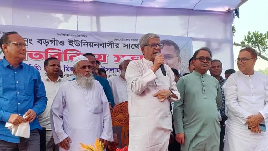 মির্জা ফখরুল.jpg