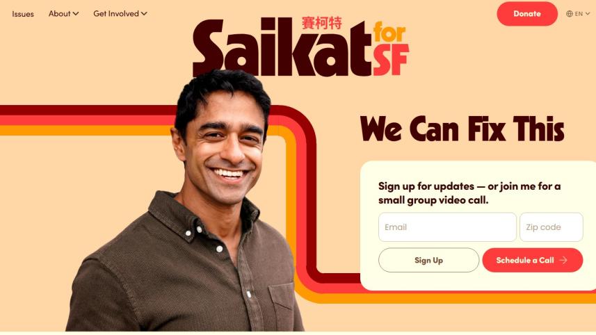 সৈকতের নির্বাচনী ওয়েবসাইটের স্ক্রিণশট