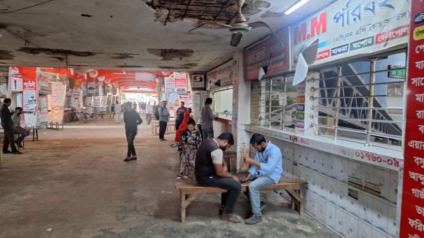  বরিশালের নথুল্লাবাদ কেন্দ্রীয় বাস টার্মিনাল.jpg